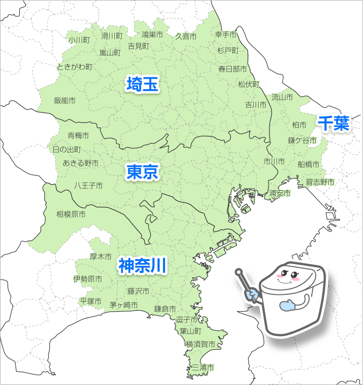 工事エリア地図(東京、神奈川、埼玉、千葉)