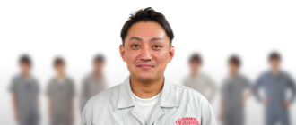 畑ヶ谷