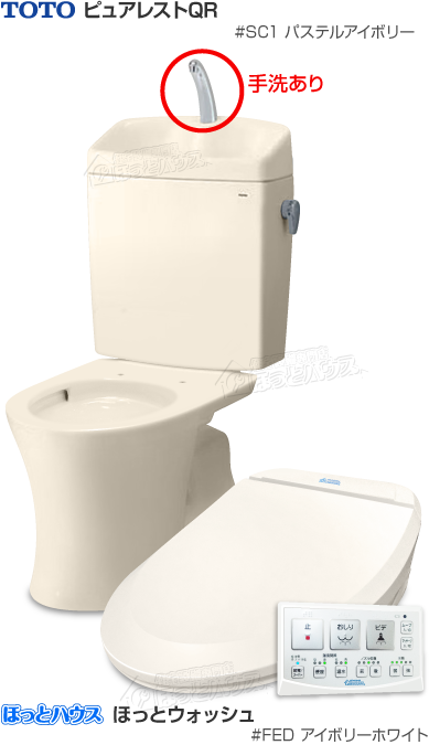 CS230BM-SH233BA#SC1