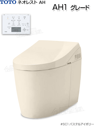 CES9788MR#SC1