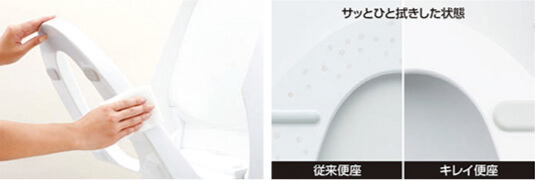 CW-KA21/BW1 KAシリーズ - ほっとハウスのトイレ専門店