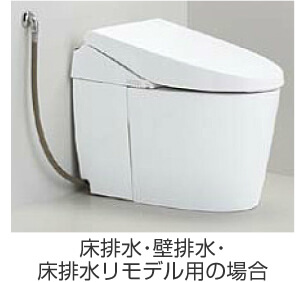 床排水・壁排水・床排水リモデル用の場合