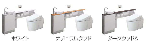 ホワイト、ナチュラルウッド、ダークウッドA
