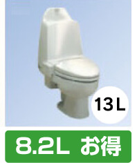 ZG/ZS CES930 8.2Lお得