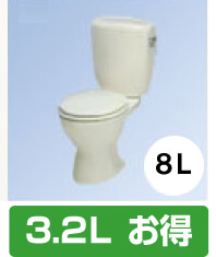 C760 3.2Lお得